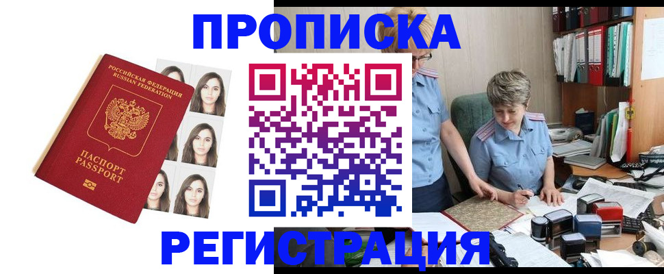 форма 3 в Бугуруслане
